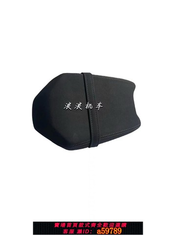 【廠家直銷 可打統編】奔達黑旗500座墊BD500-2A摩托車前后坐墊總成 座包原廠正品配件