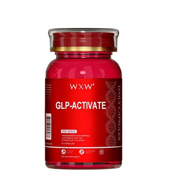 美國GLP-activate capsule控製飽腹GLP-激活膠囊 -藍石