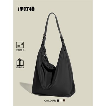 洋叮貓韓版小眾大容量尼龍腋下包包女式2025新款冬通勤單肩托特包