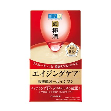 肌研極潤3D多效緊緻彈力凝露100g*3