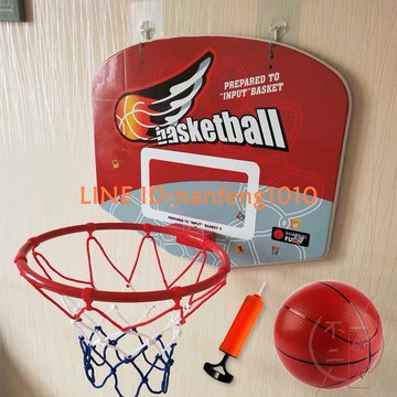 掛式籃球框免打孔兒童投籃架籃筐板室內寶寶玩具【不二雜貨】