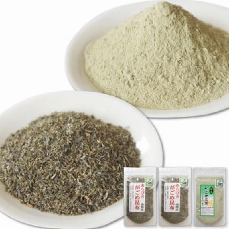 お試し がごめ昆布 (粗挽き 50g×2個 粉末 50g) 一度は試してみて 衝撃のネバネバ食感 通販 LINEポイント最大1.0%GET  LINEショッピング