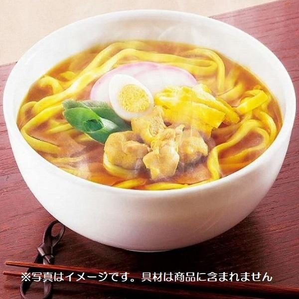 御歳暮にも　なごやきしめん亭 名古屋名物コーチンカレーうどん（10食）　　　　食品　麺類　パスタ　うどん　カレーうどん　名古屋コーチン