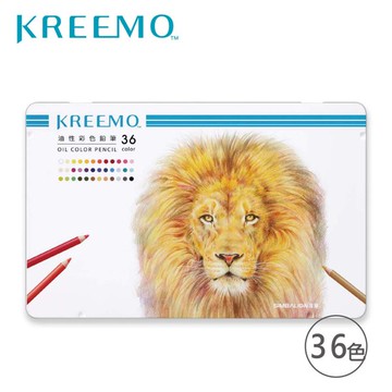 雄獅 KREEMO 專業油性彩色鉛筆鐵盒裝-36色(KMPC-936/36)【領券滿額再折千12/31止】