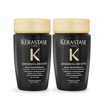 *KERASTASE 卡詩 黑鑽極萃逆時淨髮浴80mlX2-國際航空版