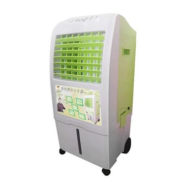 LAPOLO 【南紡購物中心】 20L商用水冷扇LA-20120