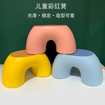彩虹造型SwanLace 卡通腳踏防滑浴室塑料換鞋凳寶寶兒童矮凳凳子