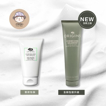 肥達代購 🍄 現貨 品木宣言 Origins 一舉兩得潔面慕絲 潔面慕絲 新包裝 150ML 品木