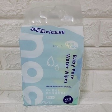 nac nac EDI超純水濕巾 20抽/6入-2028/07
