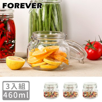 日本 FOREVER - 扣式密封玻璃儲存罐460ml-3入組