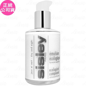 SISLEY 希思黎 全能乳液(125ml)公司貨