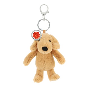 Keeleco Enchanted World Puppy Bag Charm 奇幻世界 小狗 吊飾/鑰匙圈