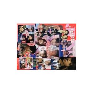 中古芸能雑誌 JUNON 2022年4月号 ジュノン