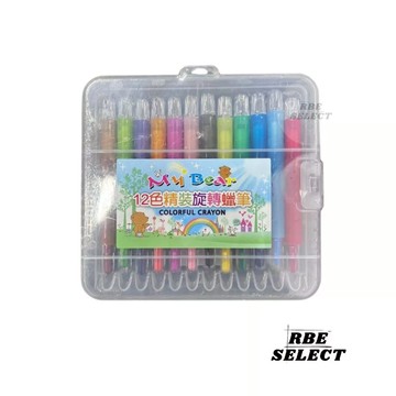 【RBE】旋轉蠟筆 蠟筆 長型旋轉蠟筆 美術用具 兒童繪畫 12色 美工筆 菜單筆 記號筆 工地筆 UBILIN優比霖