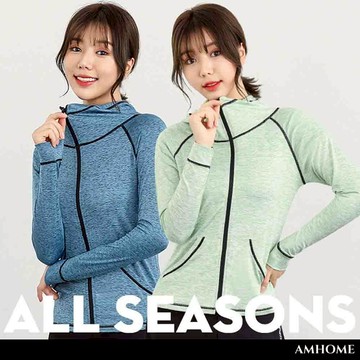 【Amhome】時髦瑜伽服薄款健身運動連帽外套# 110614(現貨+預購)
