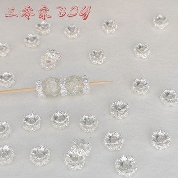 ⚡臺灣出貨⚡花朵隔片隔珠花托珠託diy飾品配件手串手鍊串珠材料手工立體花