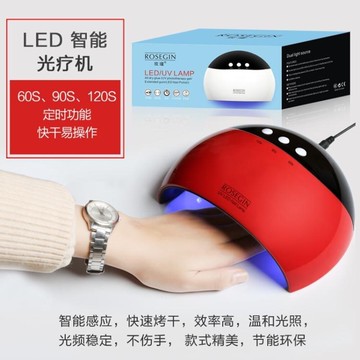 玫瑾美甲工具套裝全套開店初學者家用做指甲油膠烤燈烘乾光療機