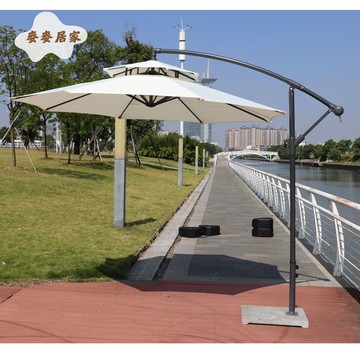 戶外遮陽傘室外休閑庭院傘擺攤傘大太陽傘露臺傘香蕉傘圓形沙灘傘 pm6251