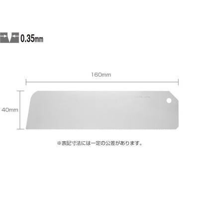 まとめ) コクヨ ペーパーカッターロータリー式用刃受け DN61用 DN-600C