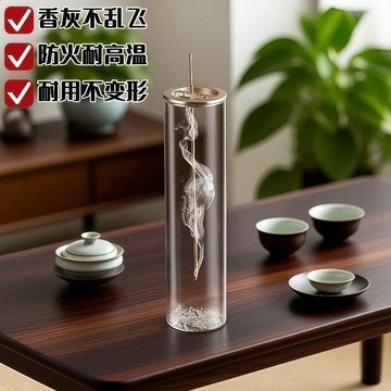 ✨蝦皮優選熱賣🌸防灰飛香薰爐免清理線香香爐金屬香夾玻璃倒掛香插座茶室氛圍佈置