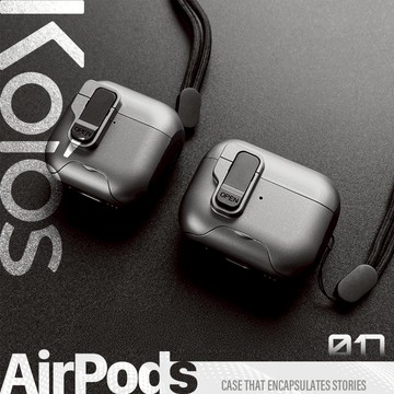 【Koios】Airpods Pro3 可變形 霧面金屬質感自動彈蓋耳機殼 4 Pro 2 保護殼 耳機殼 石感 金屬漆