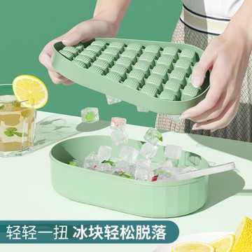 2025款新品冰塊模具大容量冰格家用儲冰制冰盒帶蓋冰箱凍冰塊神器