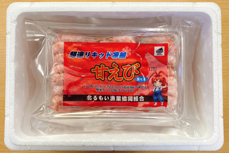 超速リキッド凍結でドリップゼロ！北海道羽幌産生鮮甘えび 1kg（200g×5パック）