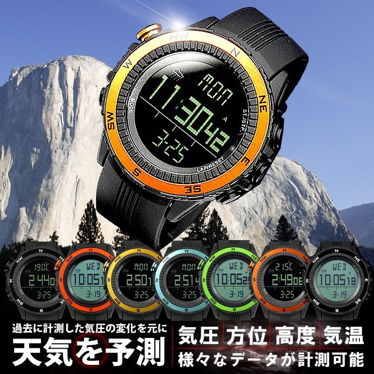 SUUNTO デジタル腕時計 高度計 バロメーター コンパス 腕時計 メンズ デジタル 時計 温度計 コンパス 気圧計 高度計