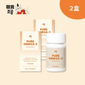 【韓國朝貢】rTG純魚油 90粒*2罐（犬貓專用）