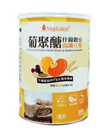 VegEden®葡聚醣什錦穀豆高纖豆漿粉-(350g/罐) 多入組-3入組