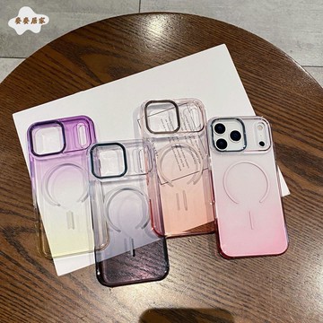 【台灣公司 可打統編】免運 手機殼 蘋果17手機殼 17適用iPhone16原創漸變磁吸15promax殼14蘋果13防摔P70pro手機殼 可開發票 全館五折 工廠現貨直銷 新品特價 m9222
