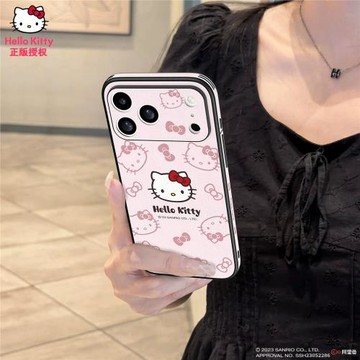 維泡適用蘋果17pro手機殼新款iPhone18promax巨好看鏡頭全包超薄保護套16外殼plus高級感防摔女生三麗鷗授權