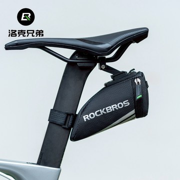 ROCKBROS洛克兄弟旗艦店 車包 騎行尾包 尾包 自行車尾包 山地車工具尾包 坐垫鞍座包 骑行装备 單車尾包