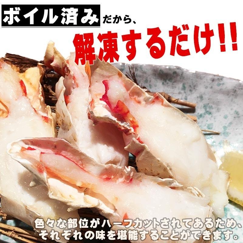 カニ タラバガニ 800g かに 蟹 ボイル タラバ１肩 約800g 4Lサイズ (正味 約600g) セール ギフト シュリンク たらば 送料無料