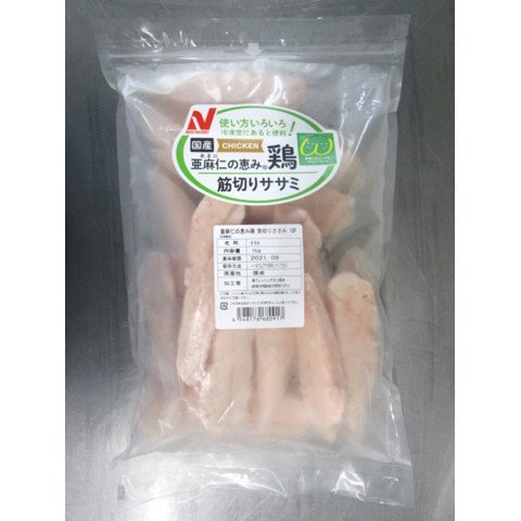 ニチレイ　国産冷凍あまに鶏筋切りささみIQF　1kg