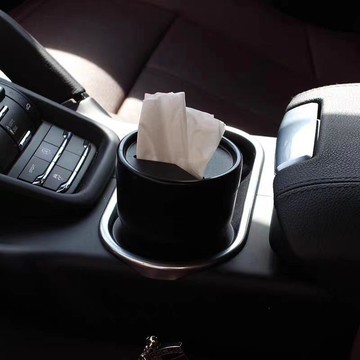 車用儲物罐 車內小雜物聚集桶 防晃動杯座置物盒 汽車水杯座槽垃圾桶 零錢硬幣盒 多功能車載儲物盒 收納槽 田螺精選