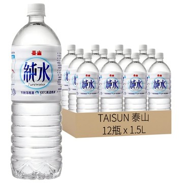 TAISUN 泰山 純水  12瓶  1500ml