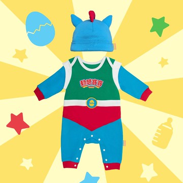 OMYMONSTER 動感寶寶長袖連身衣連帽