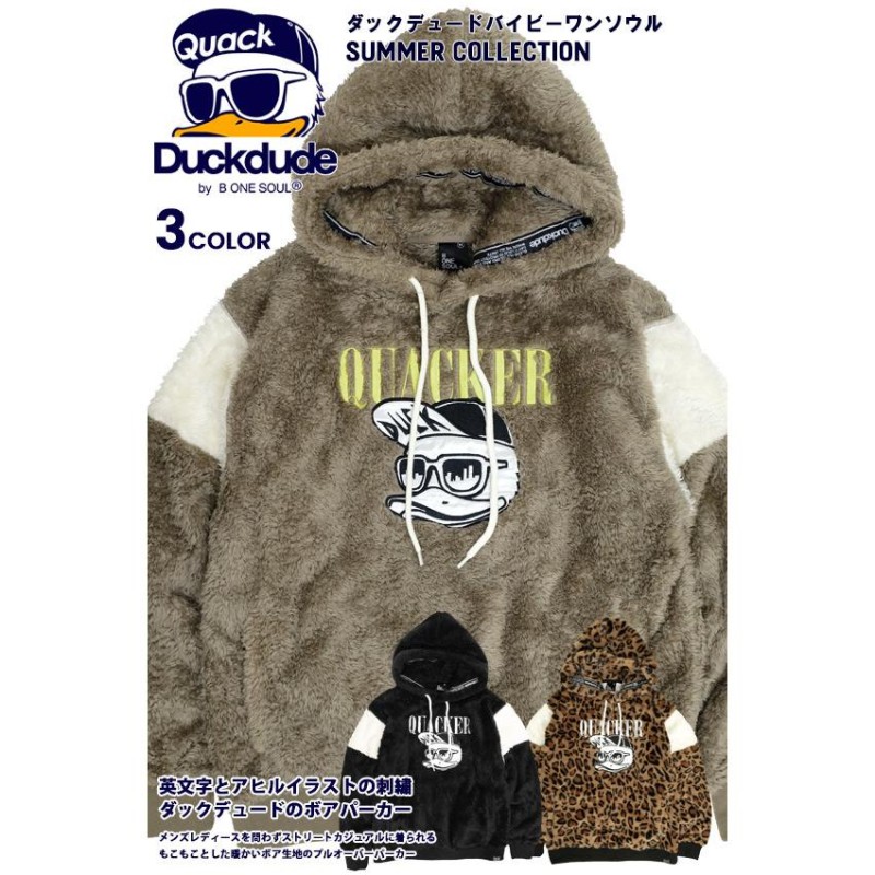 SALE／55%OFF】 Duck Dude B-ONE-SOULパーカー QUACKERS 裏ボア