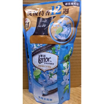 日本P&G蘭諾衣物芳香豆青檸紫羅蘭補充包455mL