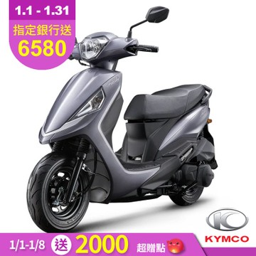 KYMCO 光陽 新豪邁 125 鼓煞特仕版-2025年新車