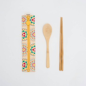 拉鍊餐具袋(含餐具)/煙火/糖果黃色