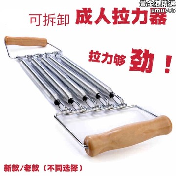 【新店熱銷】鋼絲彈簧男士健身器材家用多功能臂力器運動