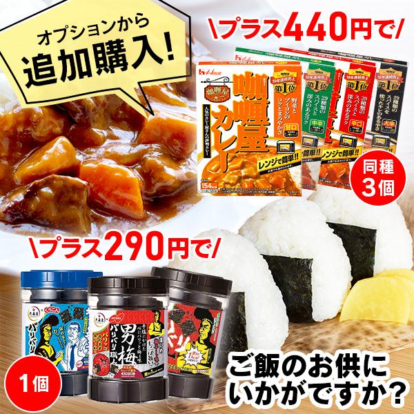 米 10kg 送料無料 令和4年産 北海道産 ゆめぴりか 5kg×2 低温製法米 精米 お米 10キロ 一等米 ご飯 ごはん アイリスフーズ