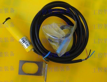 10月現貨議價**HOYU SZU-10N,SZU-30D 光電開關