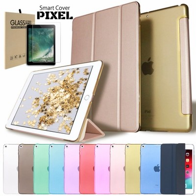 Ipad 第9世代 ケース Mini6 ガラス 画面保護 フィルム Ipad Pro Air4 Ipad Air5 ケース Ipad Mini アイパッド 第9世代 カバー 9 7 10 2 11 10 5 スタンド 通販 Lineポイント最大1 0 Get Lineショッピング