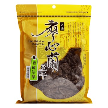大溪廖心蘭豆干 老道沙茶 香濃有咬勁 古法製作  400g  1包