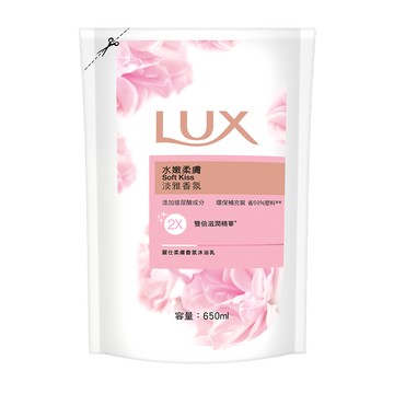 [家速配]【 麗仕】水嫩柔膚沐浴乳補充包