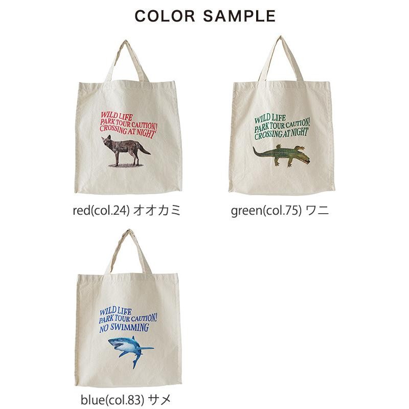 シンゾーン THE SHINZONE ワイルド パーク ツアー バッグ WILD PARK TOUR BAG レディース 2022秋冬  22MMSIT03 セール | LINEブランドカタログ