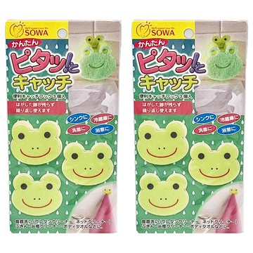 SOWA 創和 魔鬼沾掛勾 3入 無痕重複使用掛勾 廚房浴室收納  青蛙  2組